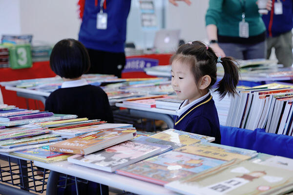 Hiba Book Week - Book Fair,Hiba Academy Nantong Nursery